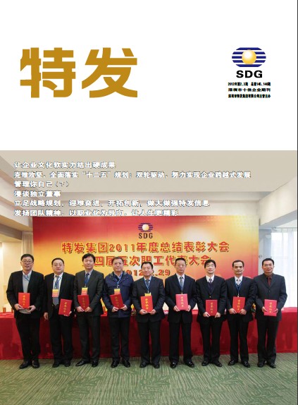 2012ڶ